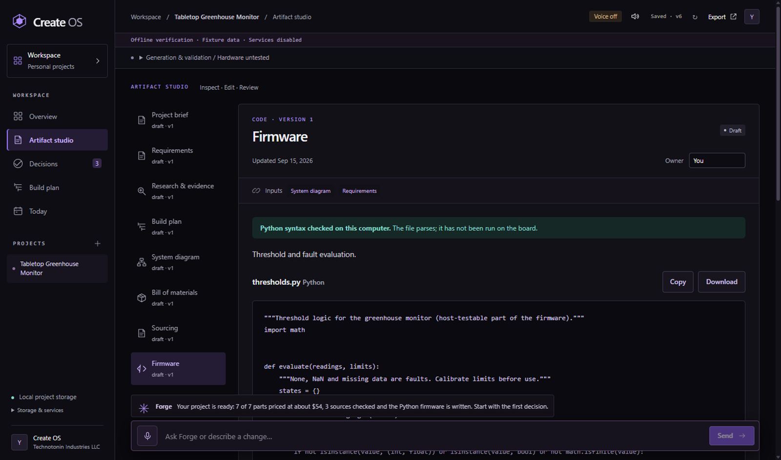 Firmware